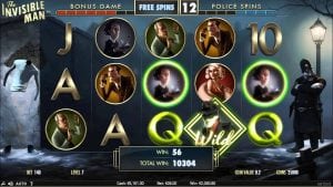SMS Casino