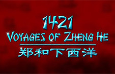 Voyages Of Zheng