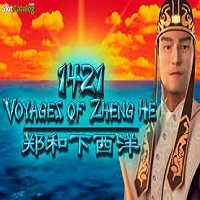 Voyage Of Zeng